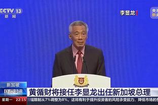 雷竞技官方正版截图0